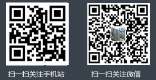 掃描二維碼瀏覽泰安中銳能源環(huán)?？萍加邢薰臼謾C(jī)站